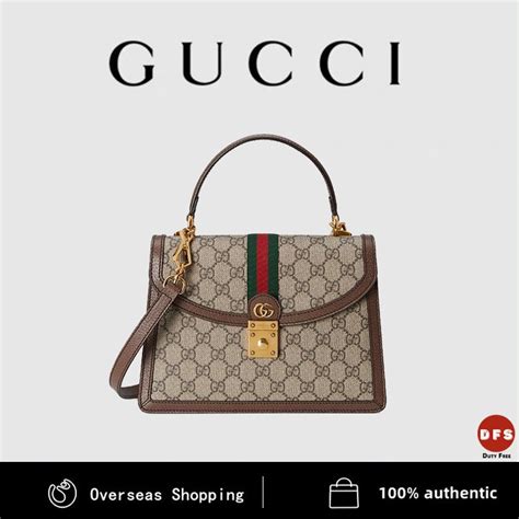 gucci handbag warranty